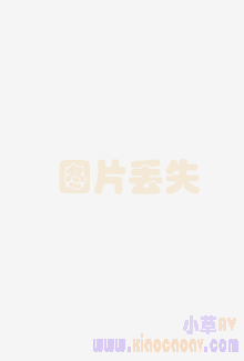 小女孩用年夜屌经{日本欧美视频在线观看三区
